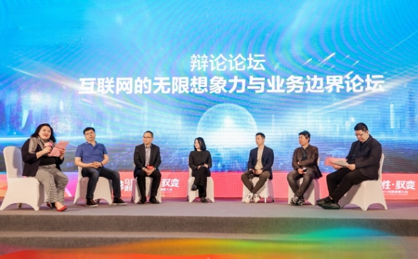 理解用户思维模式 医药产品才能实现高效流量转化