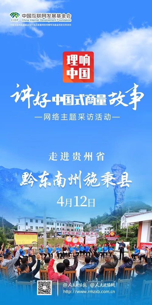 微信图片_20240412215513 微信图片_20240412215513