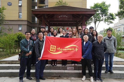 微信图片_20240413065016