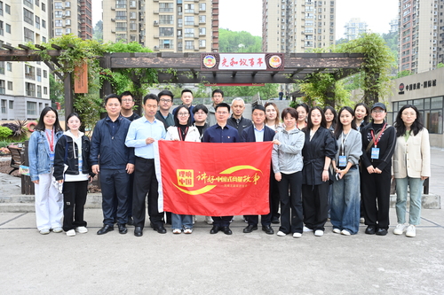 微信图片_20240413065024