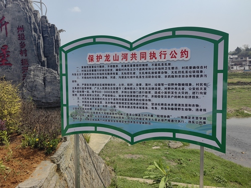 微信图片_20240414192708 微信图片_20240414192708