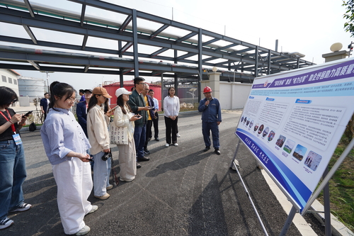 微信图片_20240415111919 微信图片_20240415111919