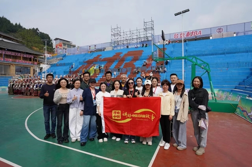 微信图片_20240415160141 微信图片_20240415160141