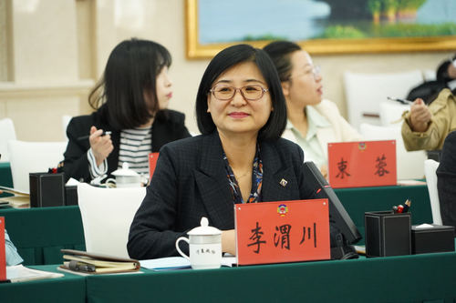 WechatIMG788 WechatIMG788