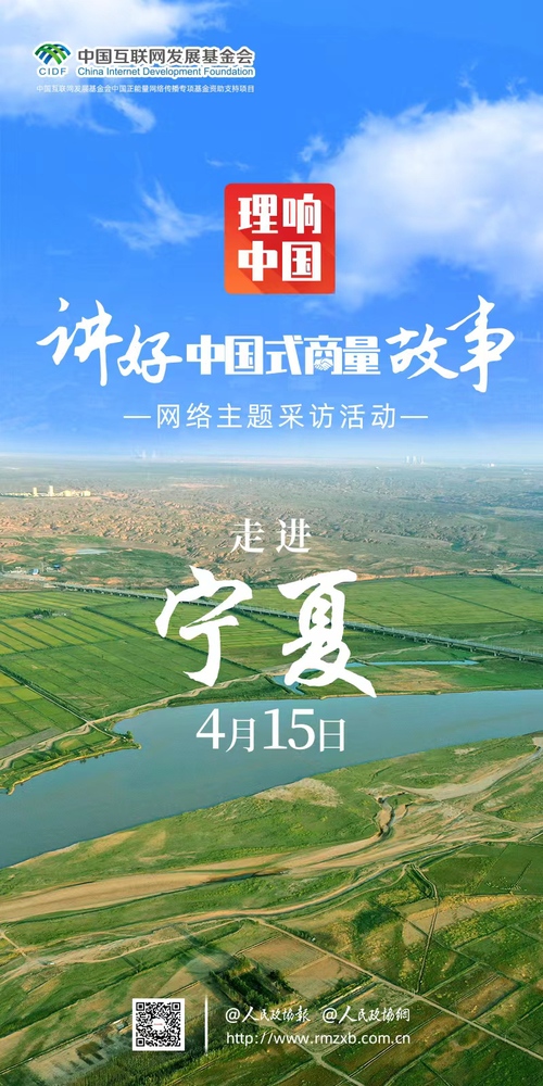 WechatIMG773 WechatIMG773