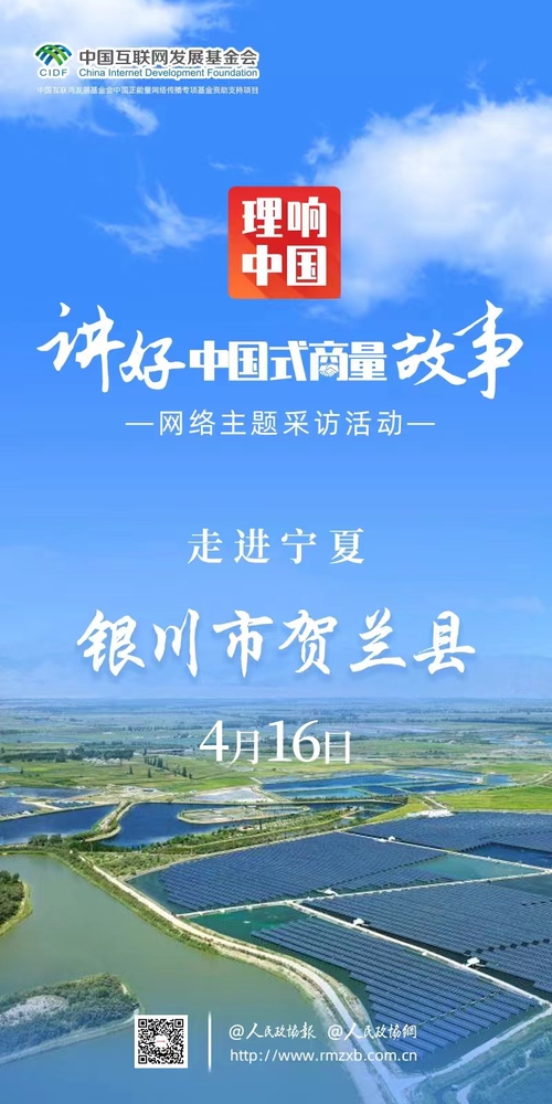 2878684_500x1500 2878684_500x1500