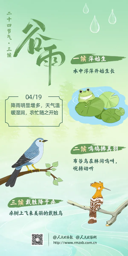 微信图片_20240419094355 微信图片_20240419094355