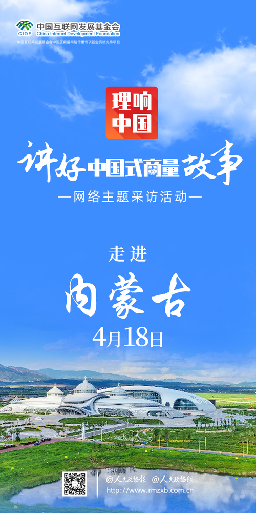 WechatIMG798 WechatIMG798