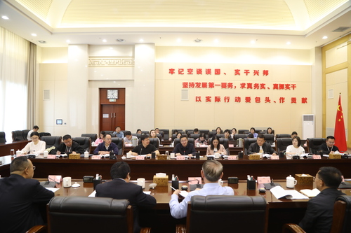 WechatIMG19 WechatIMG19