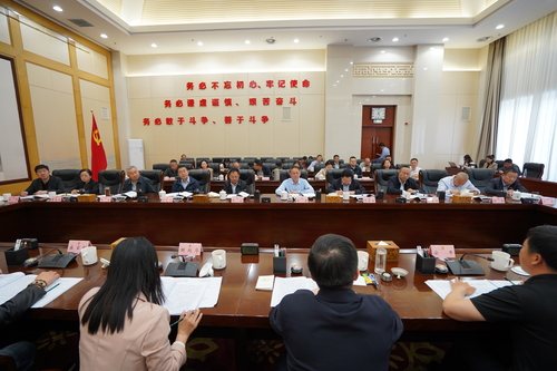 WechatIMG20 WechatIMG20