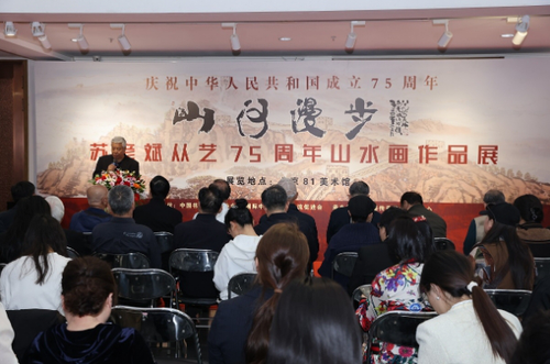 20240419160620 20240419160620