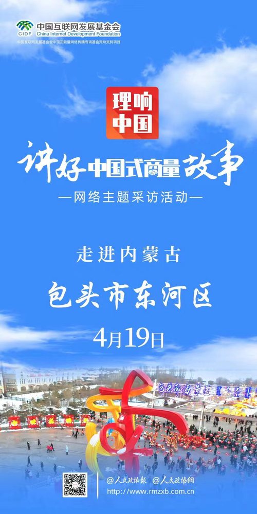 WechatIMG815 WechatIMG815