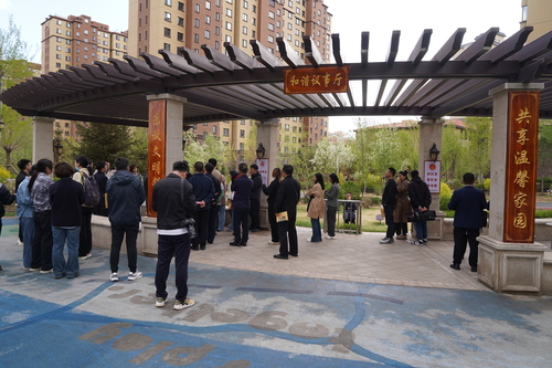 WechatIMG138 WechatIMG138