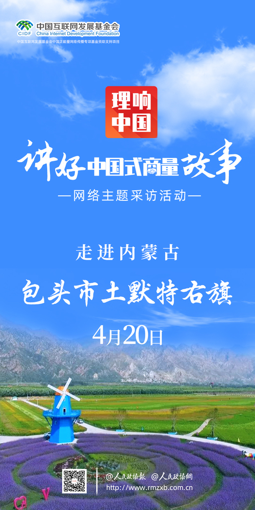 WechatIMG211 WechatIMG211