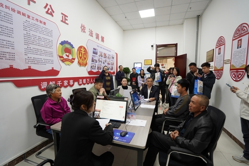 WechatIMG186 WechatIMG186