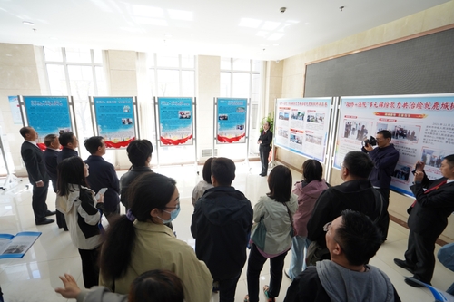 WechatIMG191 WechatIMG191