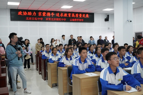 微信图片_20240424150056 微信图片_20240424150056