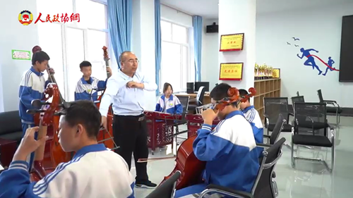 微信图片_20240424150307 微信图片_20240424150307