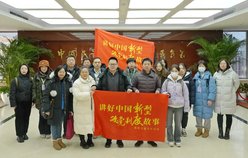 微信截图_20240425194801 微信截图_20240425194801