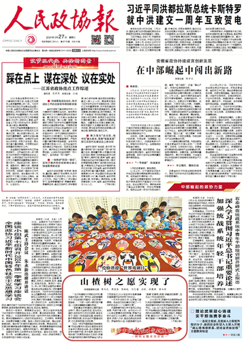 55555555555555 55555555555555