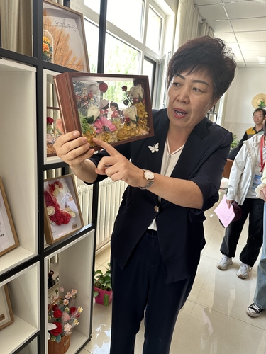 微信图片_20240425160657 微信图片_20240425160657