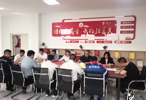 理响中国·讲好“中国式商量”故事丨千亿级产业园区的“协商智慧”