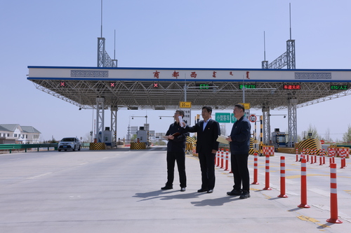 微信图片_20240429153306 微信图片_20240429153306