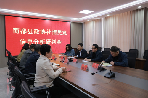 微信图片_20240429153614 微信图片_20240429153614