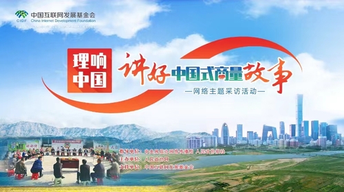 2879028_500x500 2879028_500x500