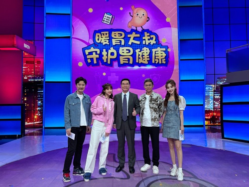 a38830df6973e3f9a8e7(4429890)-20240506085505 a38830df6973e3f9a8e7(4429890)-20240506085505