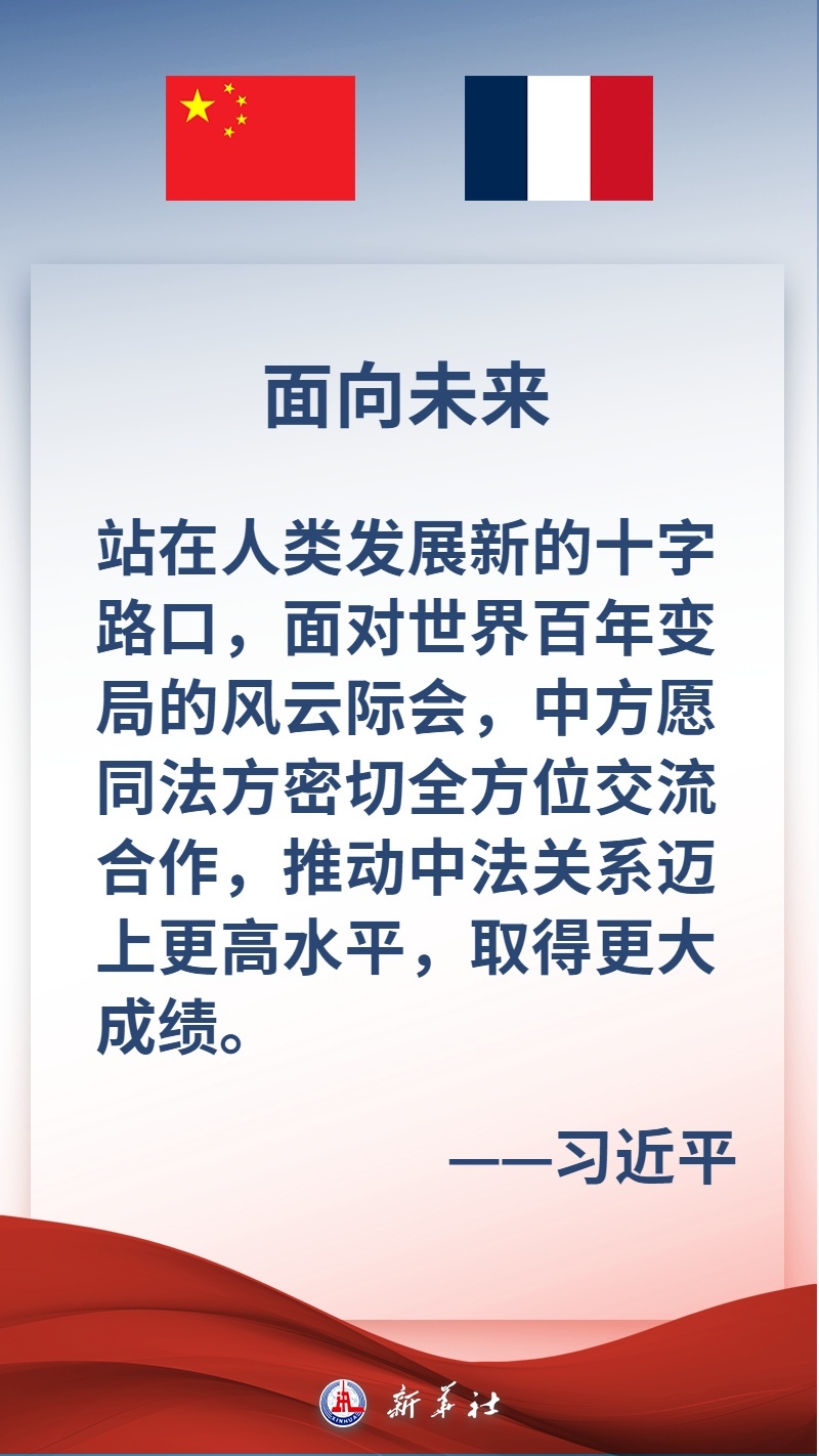 20240507bab6a39b2cad43219a76d35151642f38_202405079fee35a6207341979c2c5553a346907b