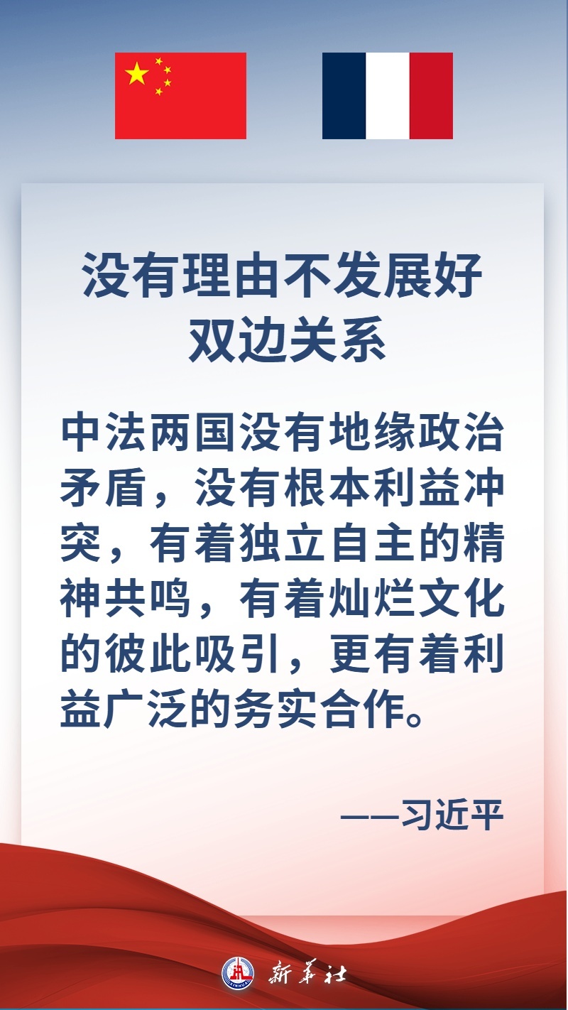 20240507bab6a39b2cad43219a76d35151642f38_20240507238443e8410d4c598d893cca57b675ba