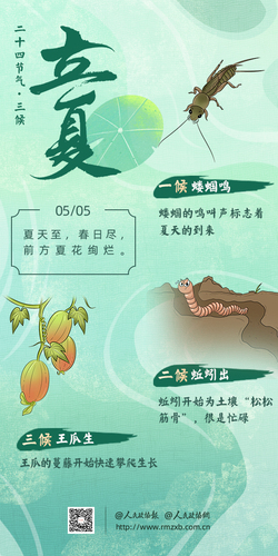 微信图片_20240507150152 微信图片_20240507150152