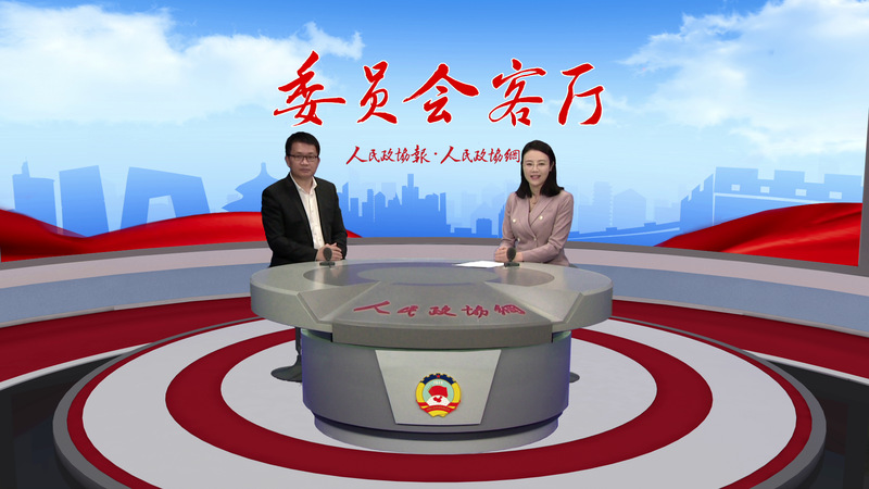 微信图片_20240509164258 微信图片_20240509164258