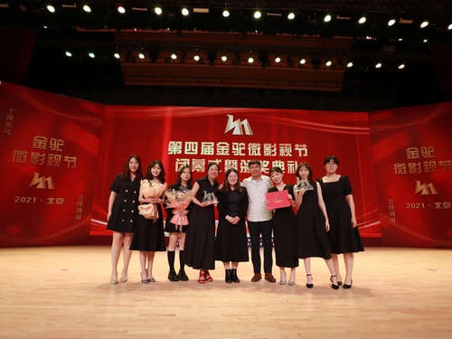 0510 郭媛媛:保持纯粹 配图(4495232)-20240510085539 0510 郭媛媛:保持纯粹 配图(4495232)-20240510085539