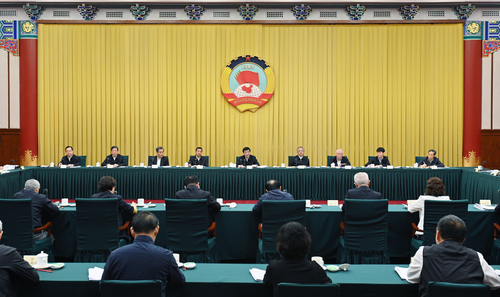 (审定稿)第十八次双周协商座谈会(4517497)-20240511073733 (审定稿)第十八次双周协商座谈会(4517497)-20240511073733