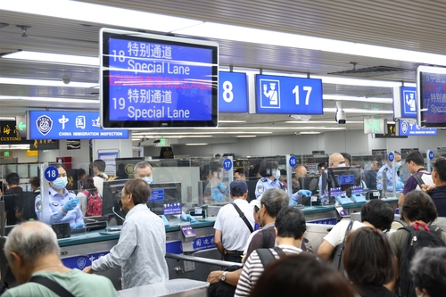 珠江两岸迎来港澳居民清明“北上潮”(1)(4526003)-20240514091339 珠江两岸迎来港澳居民清明“北上潮”(1)(4526003)-20240514091339