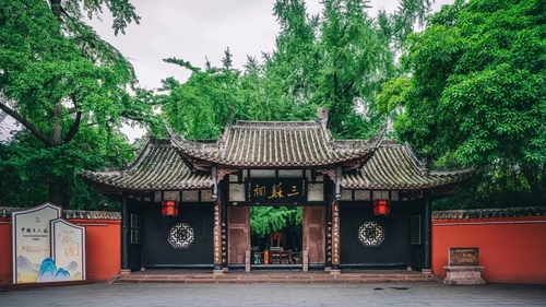 微信图片_20240517154002 微信图片_20240517154002