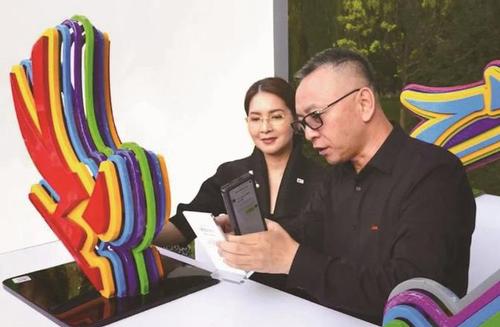 360截图20240518083345551