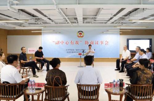 1707183512504 1707183512504