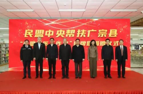 1709168678398 1709168678398