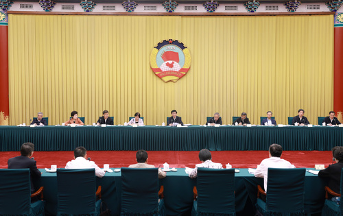 全国政协召开双周协商座谈会 王沪宁主持(4629364)-20240525072757 全国政协召开双周协商座谈会 王沪宁主持(4629364)-20240525072757