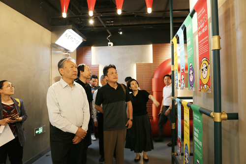 微信图片_20240529140426 微信图片_20240529140426