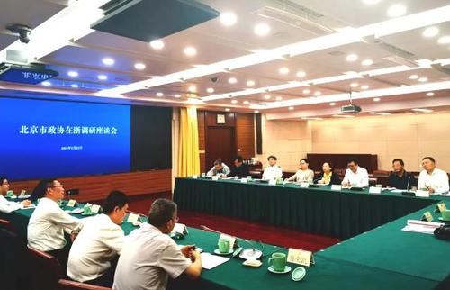 360截图20240529183510886