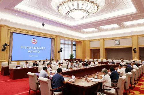 360截图20240529183827533