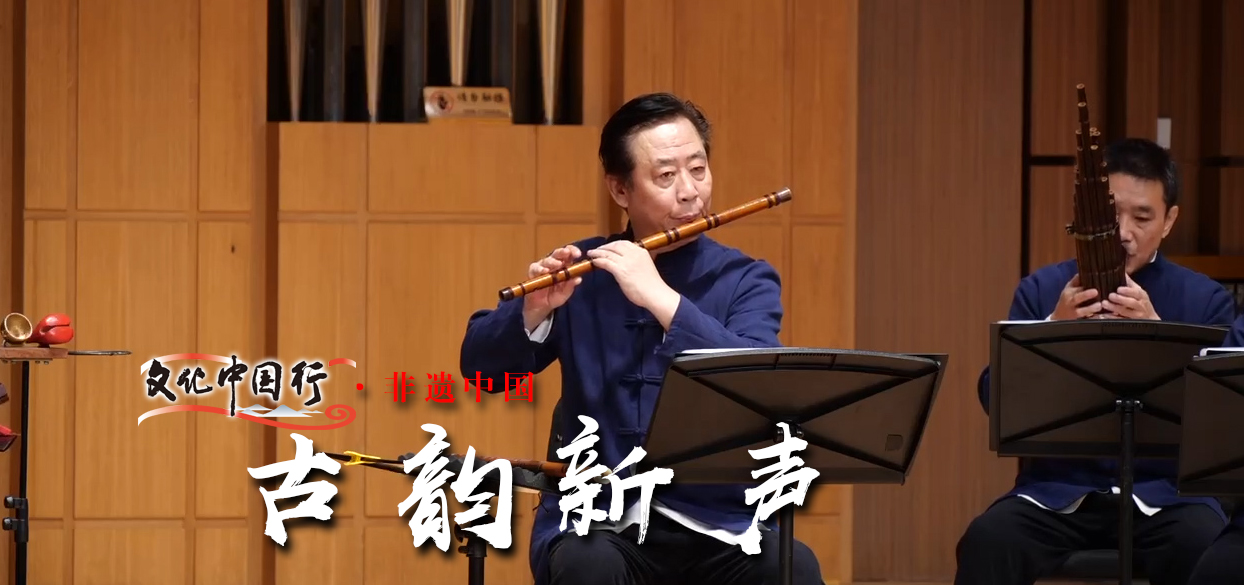 微光丨为了让更多人爱上昆曲，他一直在探索“破圈”之路！