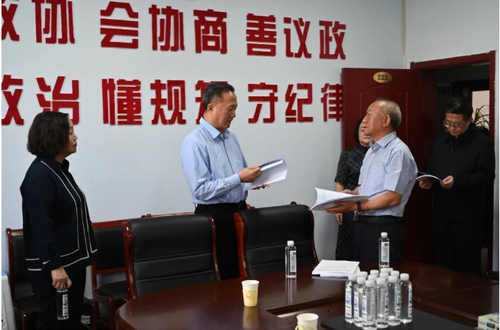 1718606187640 1718606187640