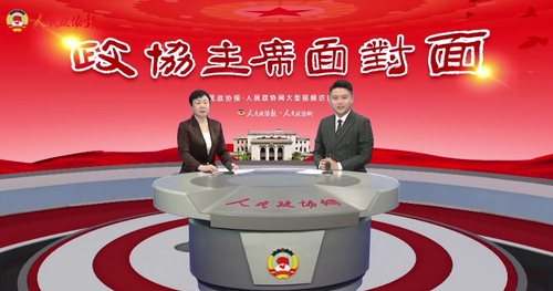 微信图片_20240617155628 微信图片_20240617155628