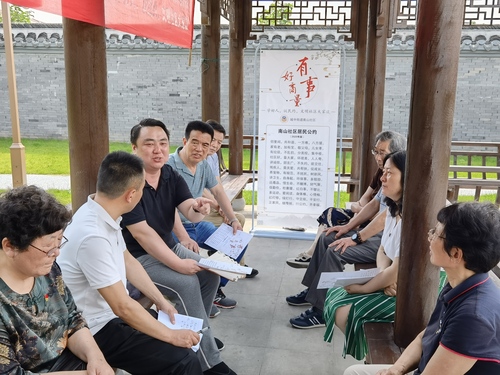 (0619配稿)徐同华:守护城市文脉(分(4782302)-20240619103812 (0619配稿)徐同华:守护城市文脉(分(4782302)-20240619103812