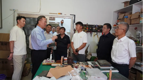 1719191569462 1719191569462